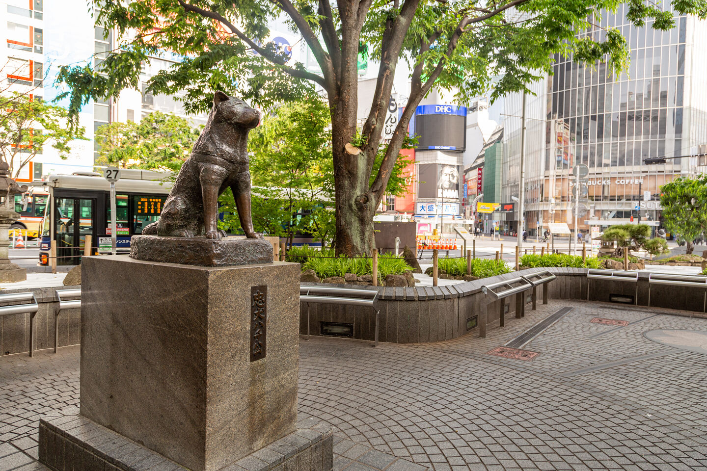 Statue de Hatchi 