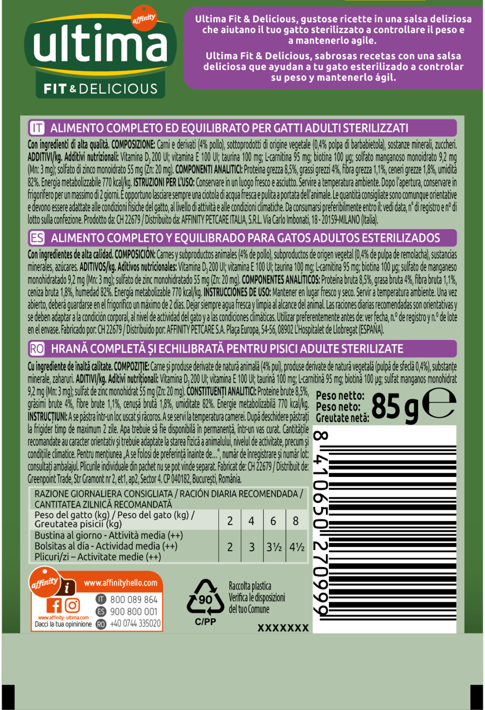 Ultima Cat Sterilized Chicken Wet