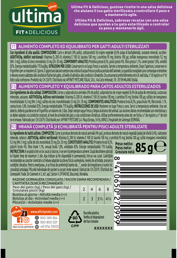 Ultima Cat Sterilized Chicken Wet