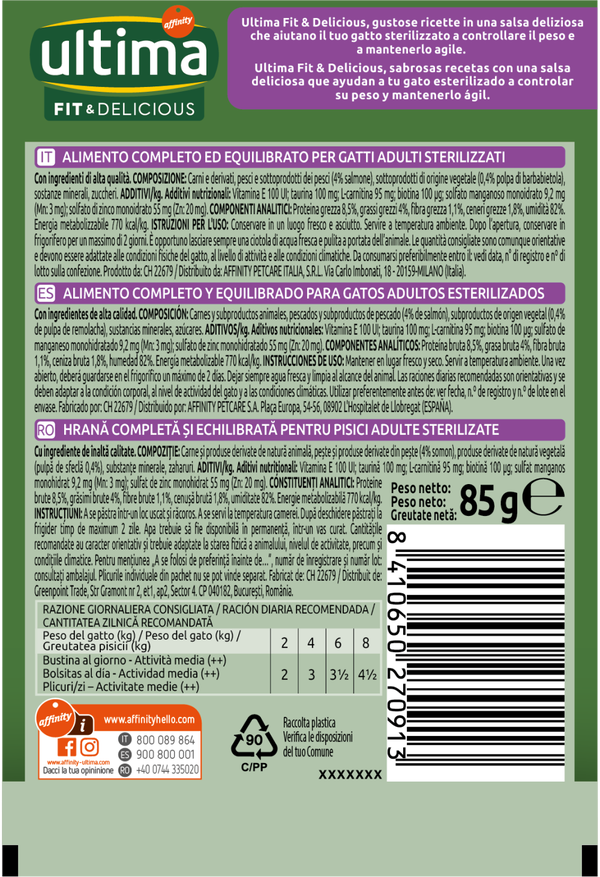 Ultima Cat Sterilized Salmon Wet