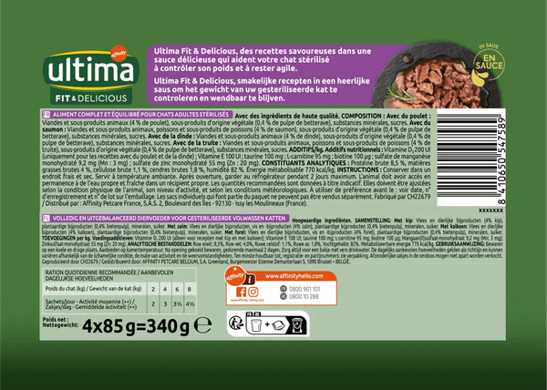 Ultima Cat Sterilized Chick/Beef/Tuna/Ocean Wet