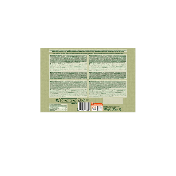 Nature amb Bou i Gall dindi