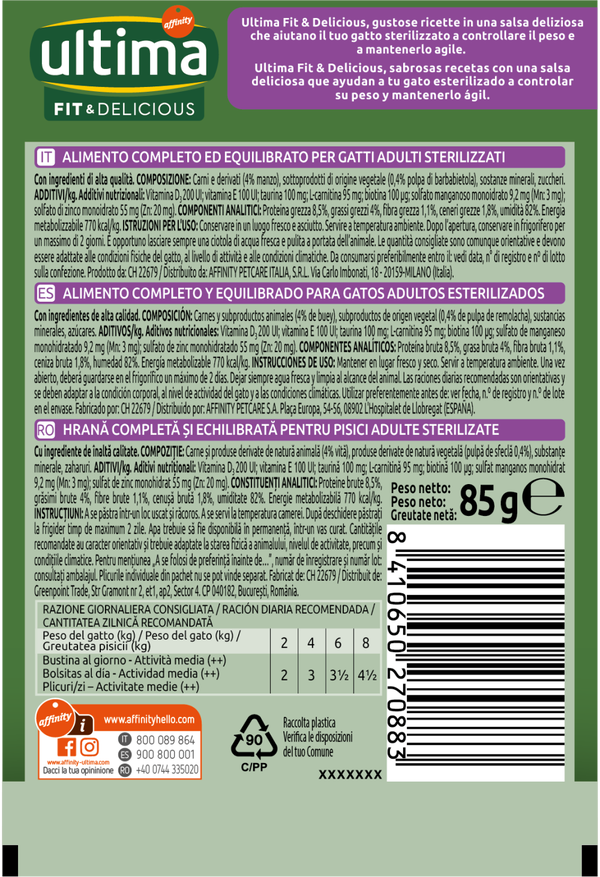 Ultima Cat Sterilized Beef Wet