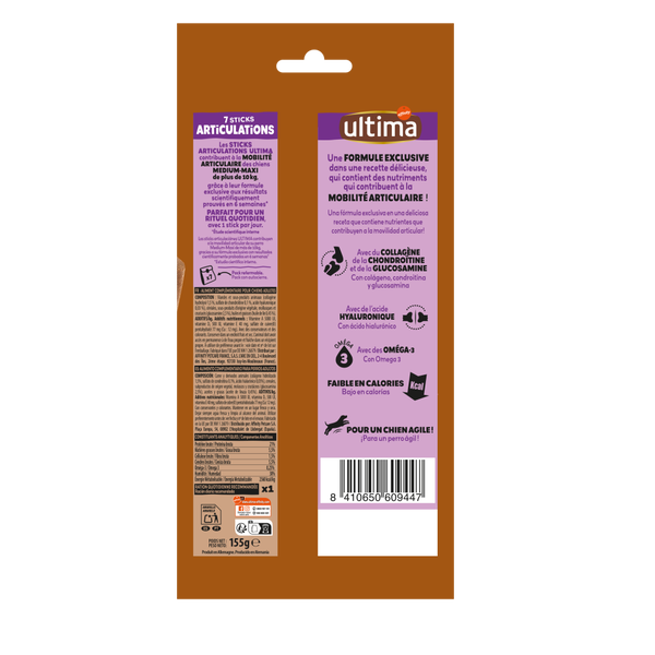 7 Sticks Articulations