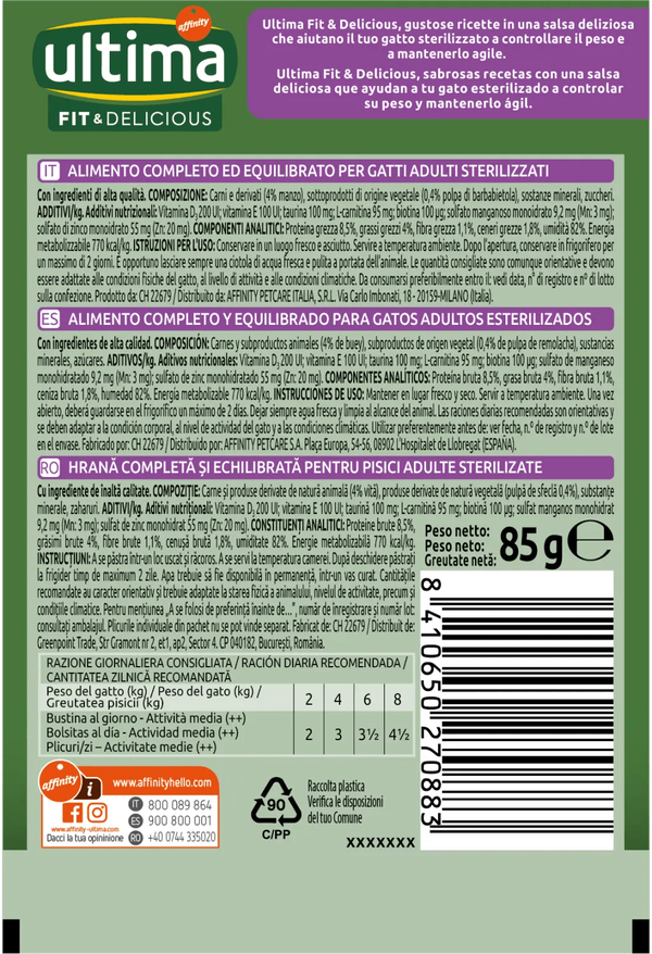 Ultima Cat Sterilized Beef Wet