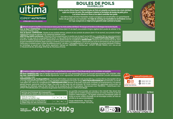 Expert Nutrition St&eacute;rilis&eacute; Boules De Poils avec du B&oelig;uf et du Saumon