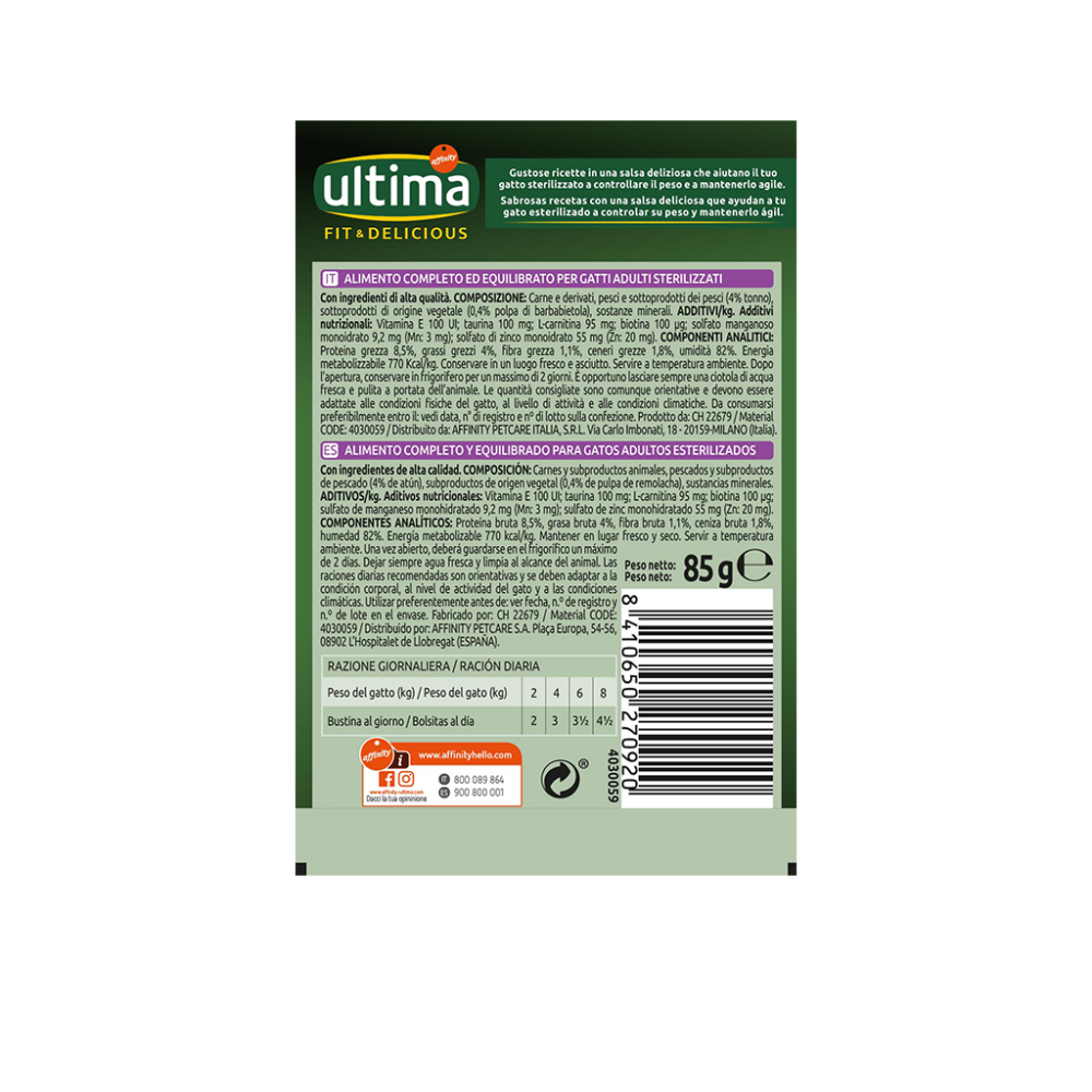 Ultima Cat Sterilized Tuna Wet