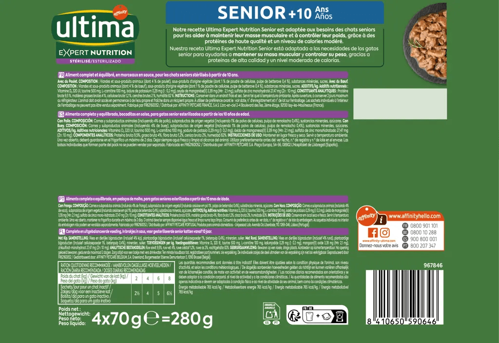 Expert Nutrition Esterilitzat Senior amb Pollastre i Vedella