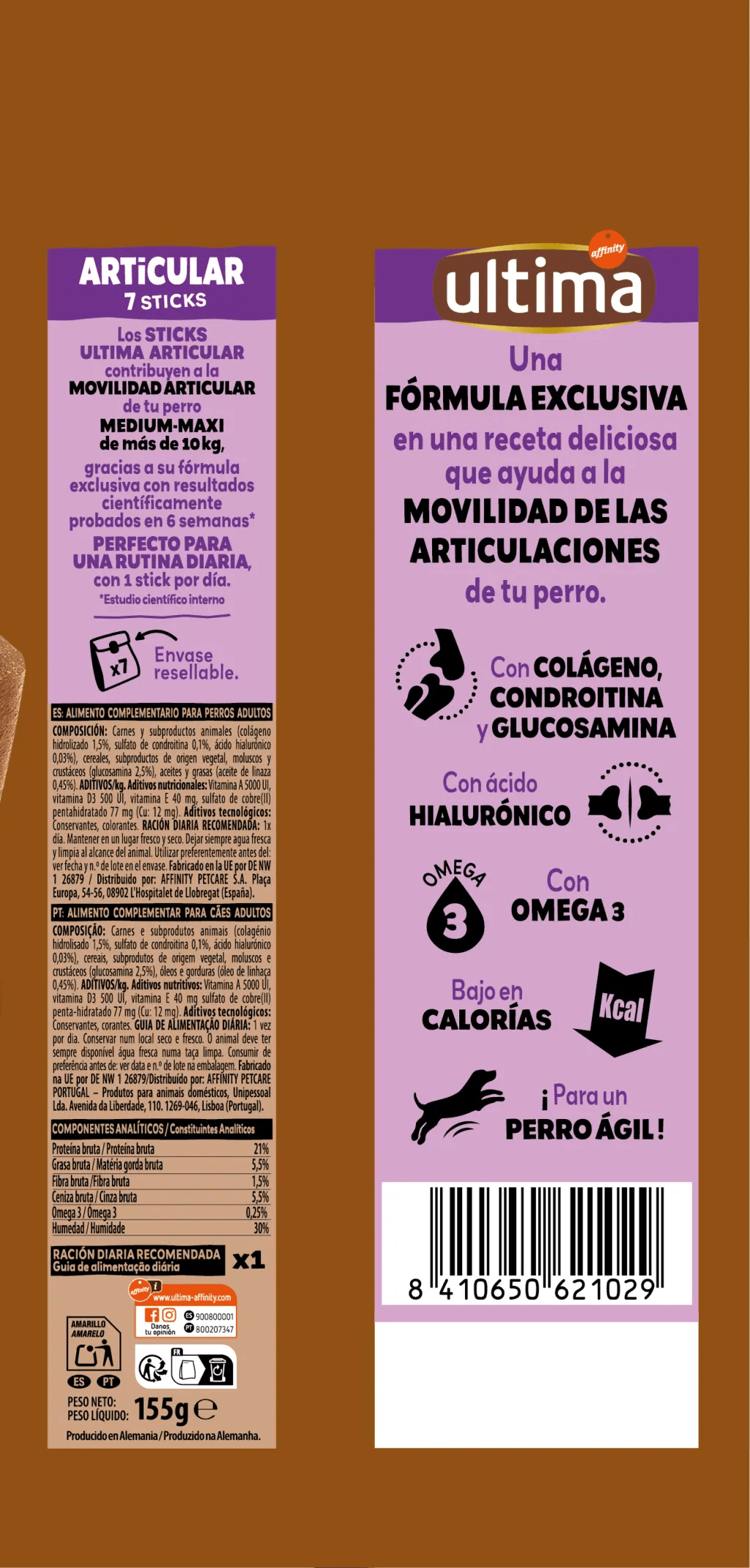 Ultima Dog Medium Snack