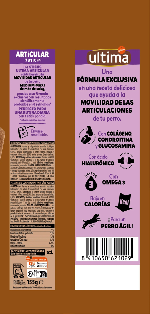 Ultima Dog Medium Snack