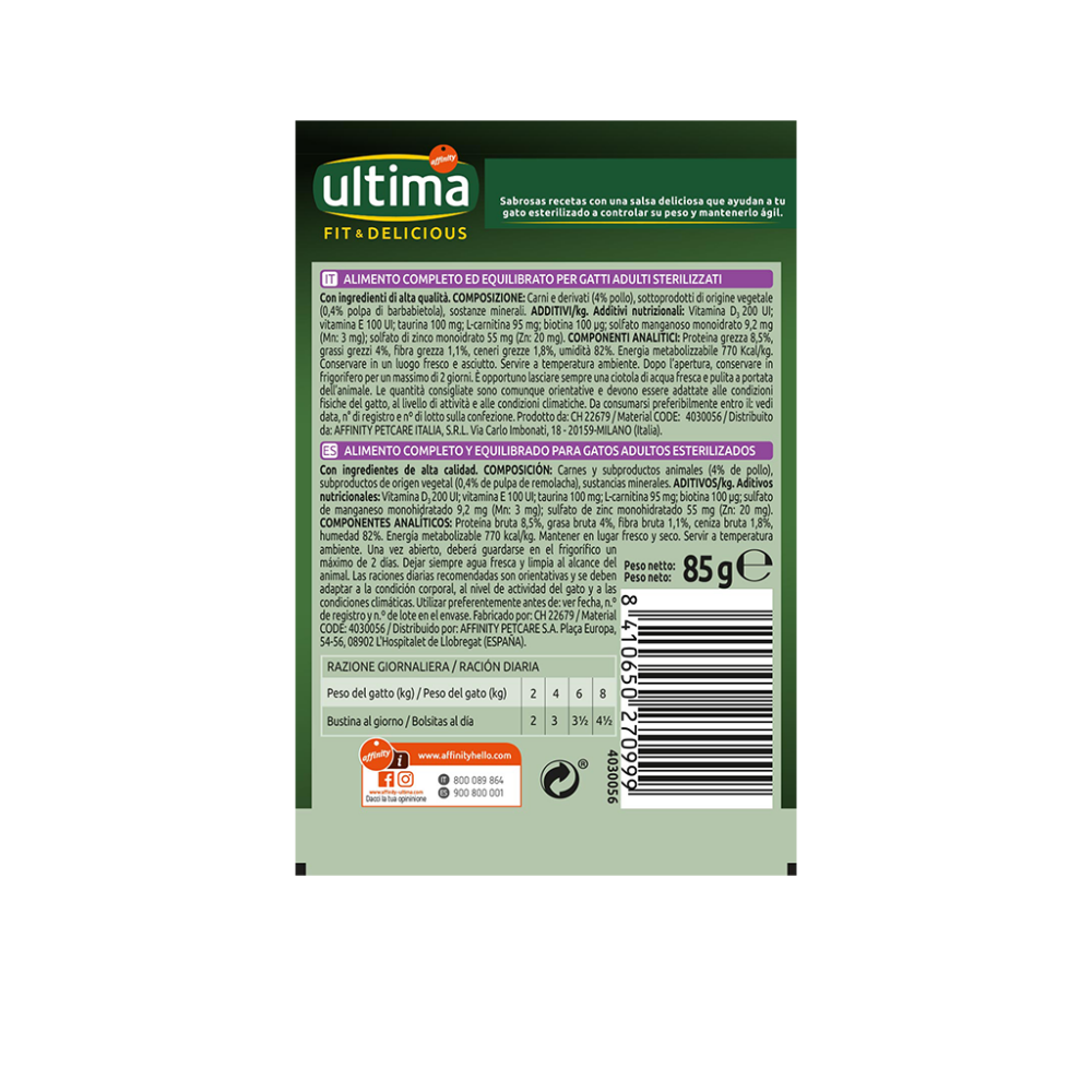 Ultima Cat Sterilized Chicken Wet