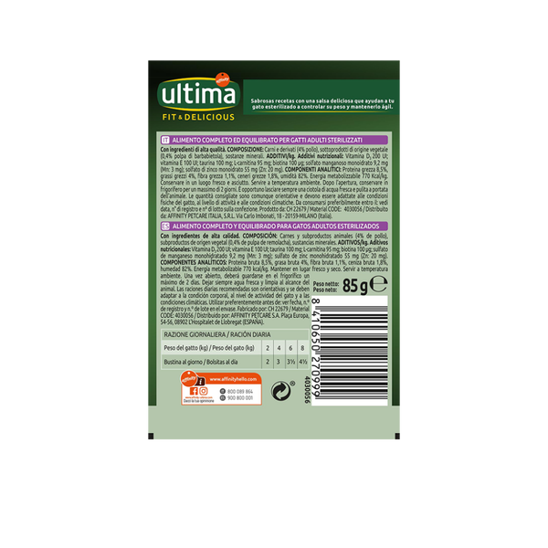 Ultima Cat Sterilized Chicken Wet