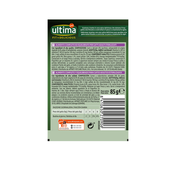 Ultima Cat Sterilized Turkey Wet