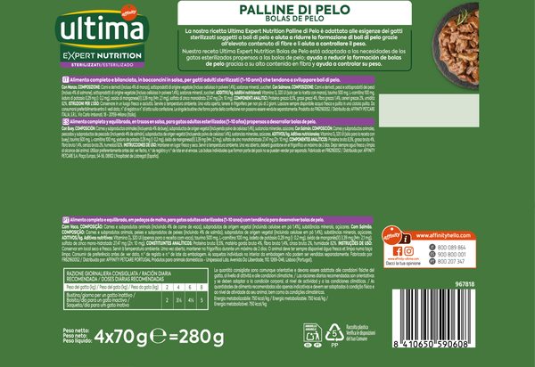 Expert Nutrition Esterilizado Bolas De Pelo con Buey y Salm&oacute;n