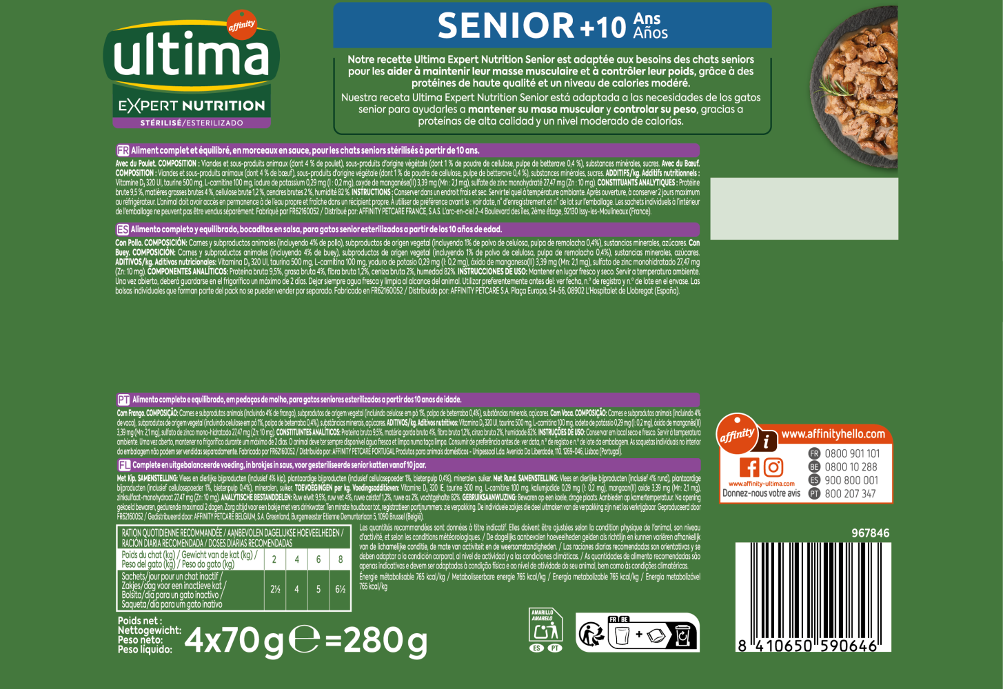 Expert Nutrition Esterilizado Senior com Frango e Vaca
