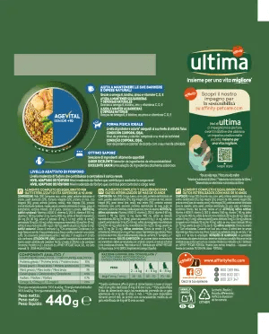 Esterilitzat S&egrave;nior amb Pollastre