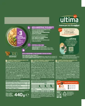 Esterilitzat Adult amb Pollastre