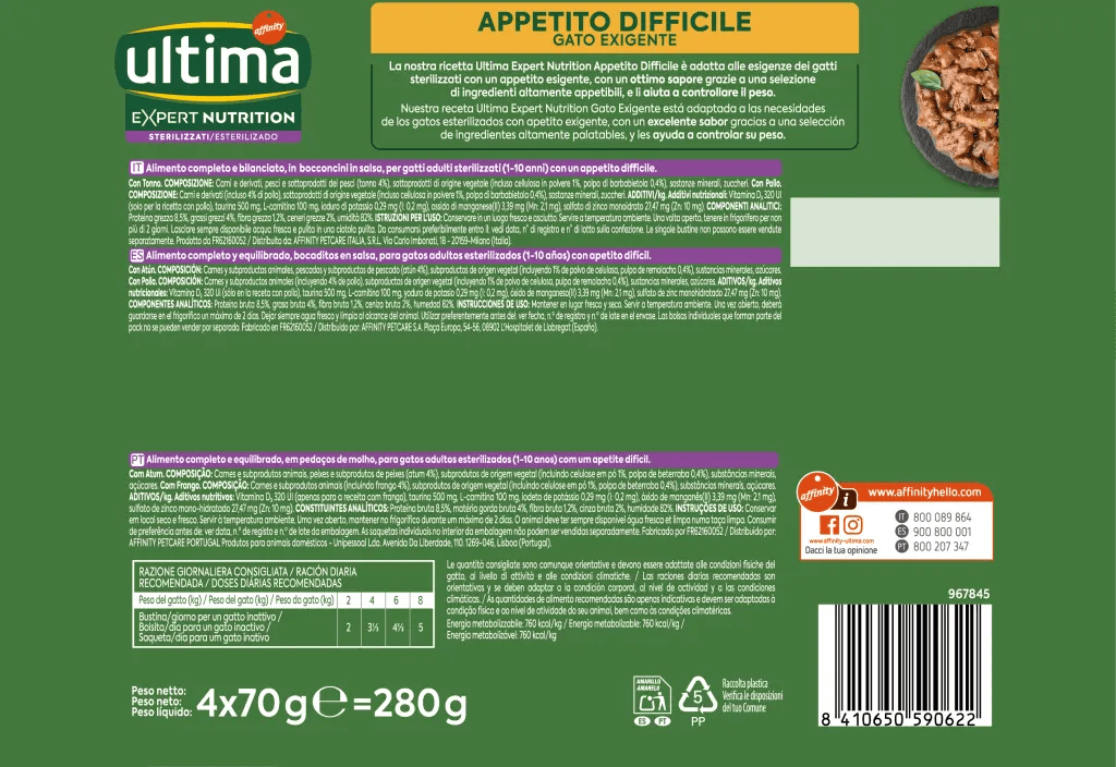 Expert Nutrition Esterilitzat Gat Exigent amb Tonyina i Pollastre