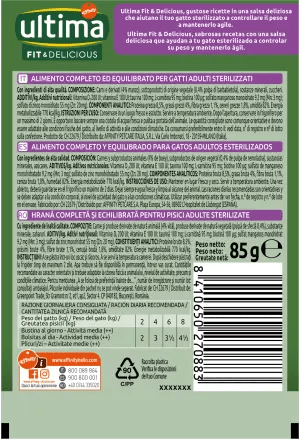 Ultima Cat Sterilized Beef Wet