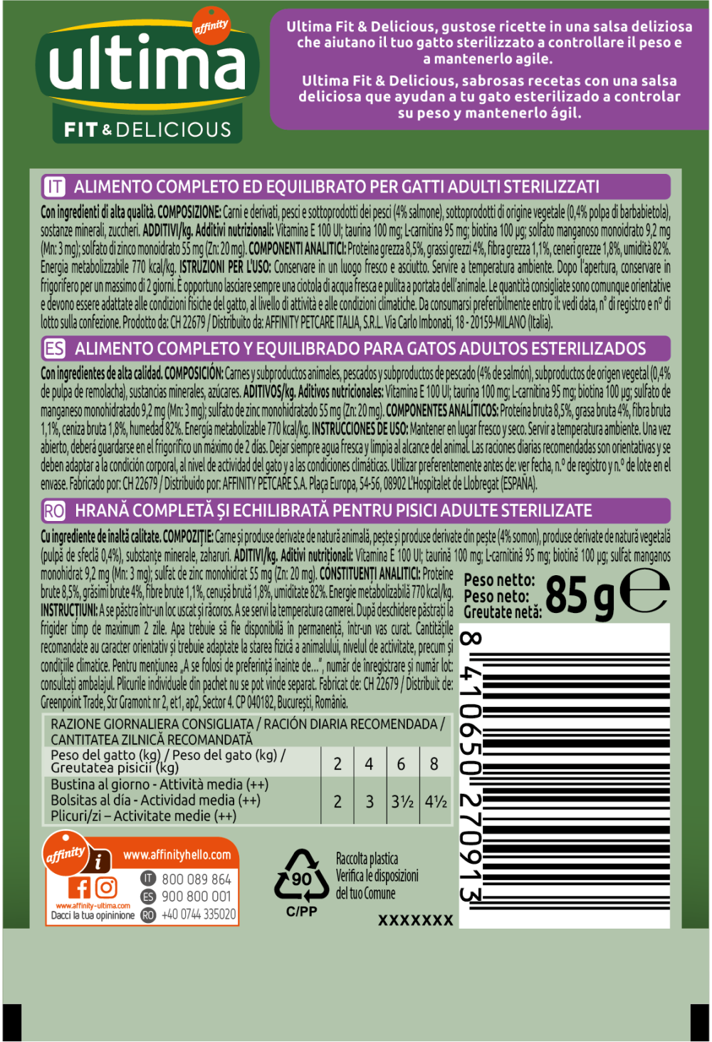 Ultima Cat Sterilized Salmon Wet