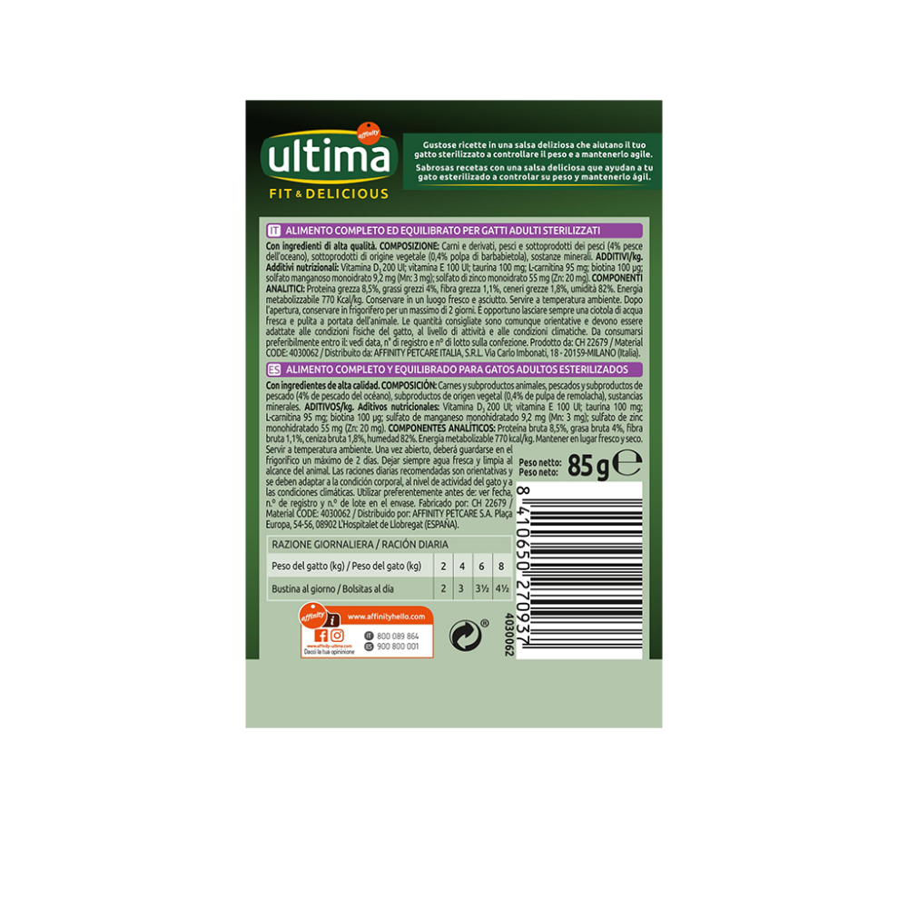 Ultima Cat Sterilized Fish Wet