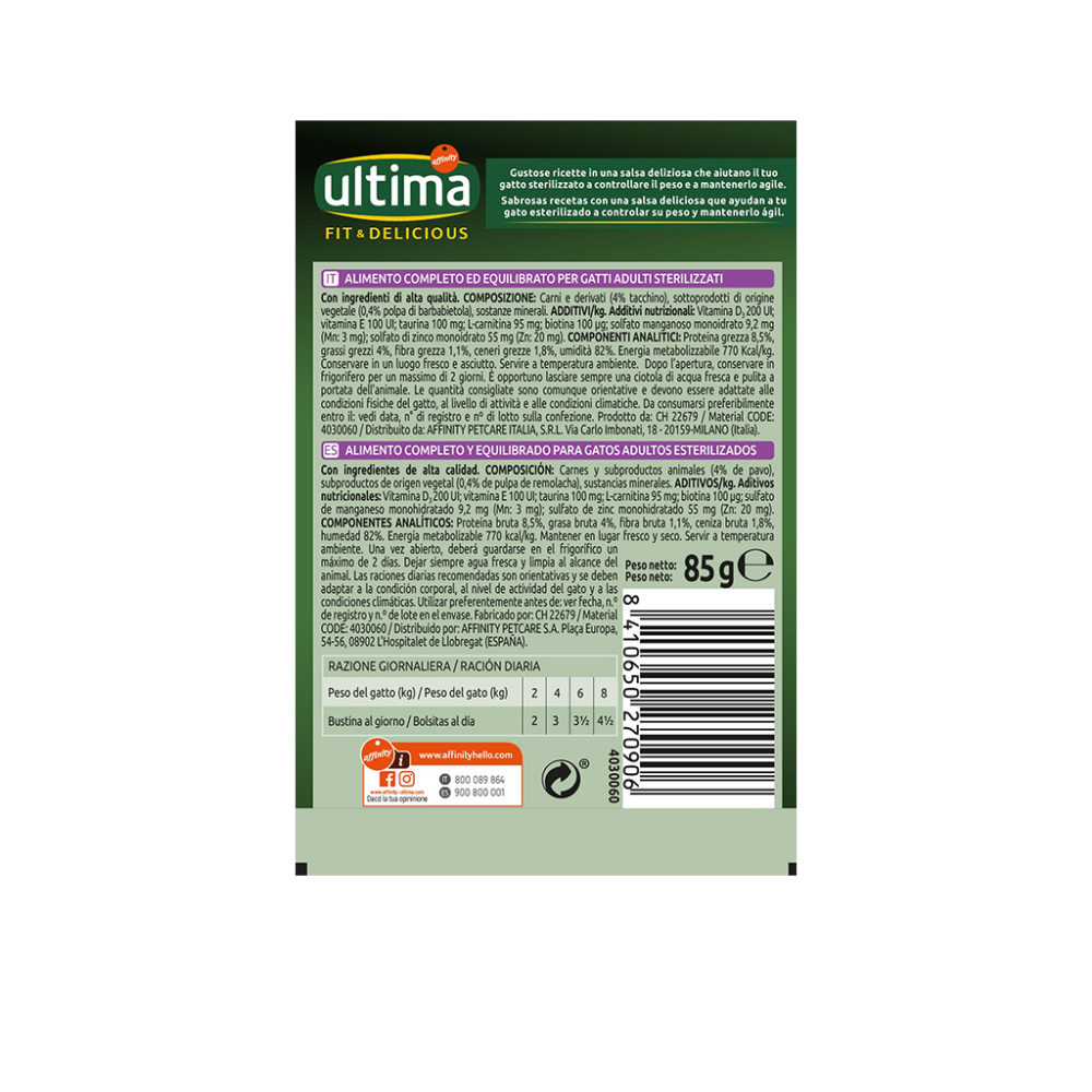 Ultima Cat Sterilized Turkey Wet