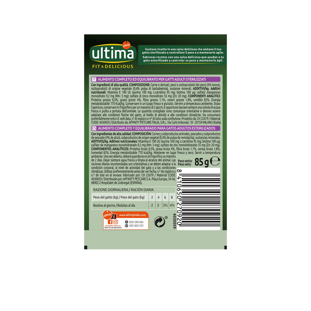 Ultima Cat Sterilized Tuna Wet